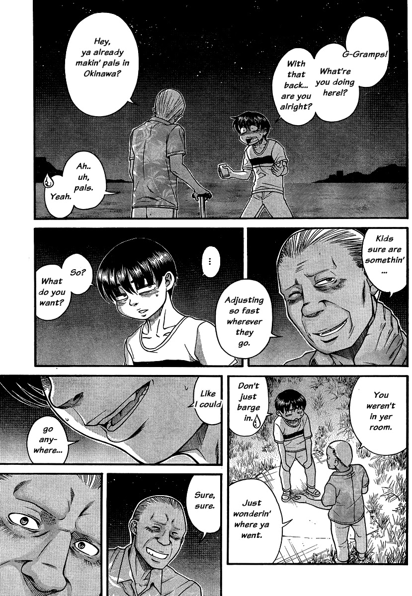 Nana to Kaoru Chapter 137 page 5 - Chapter 137: The Seniors' Blue Spring XI