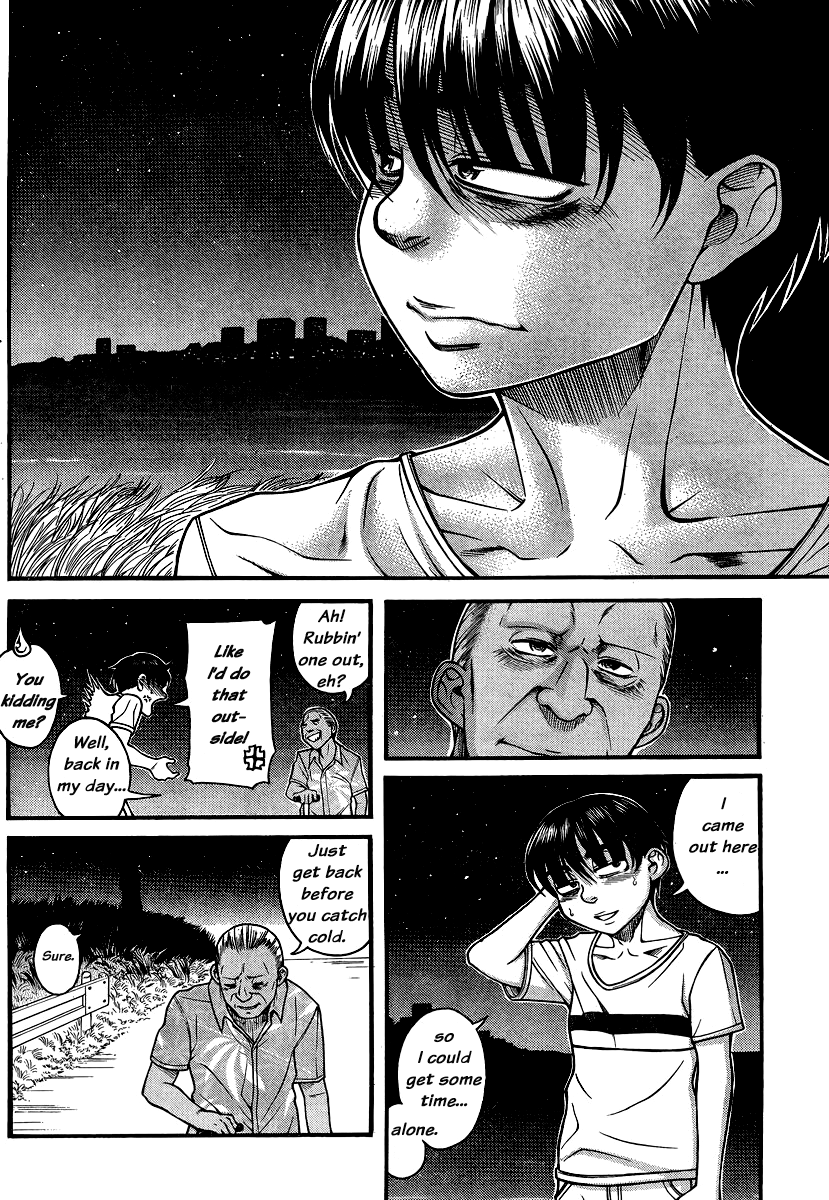 Nana to Kaoru Chapter 137 page 6 - Chapter 137: The Seniors' Blue Spring XI