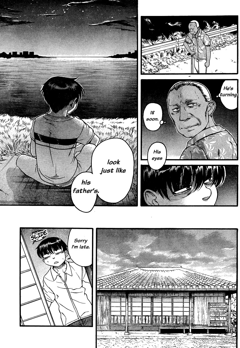Nana to Kaoru Chapter 137 page 7 - Chapter 137: The Seniors' Blue Spring XI
