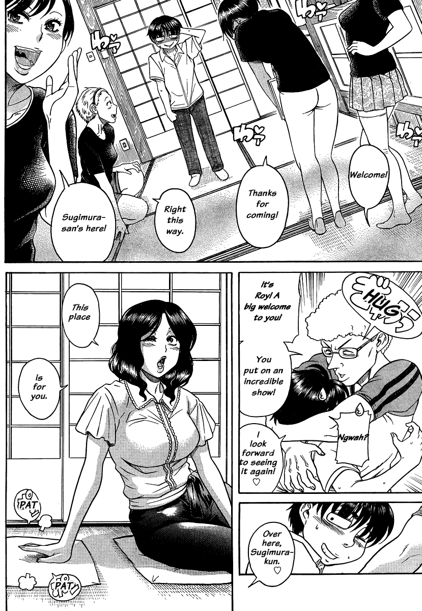 Nana to Kaoru Chapter 137 page 8 - Chapter 137: The Seniors' Blue Spring XI