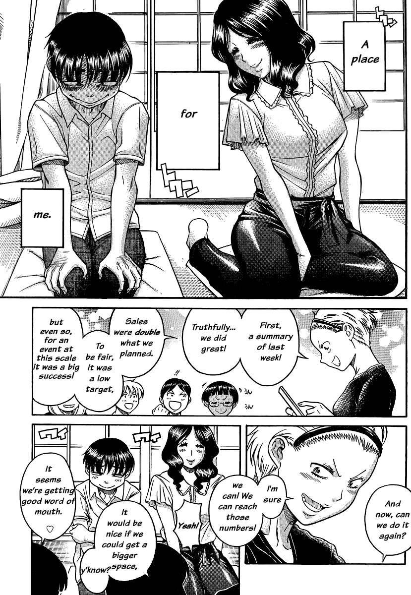 Nana to Kaoru Chapter 137 page 9 - Chapter 137: The Seniors' Blue Spring XI