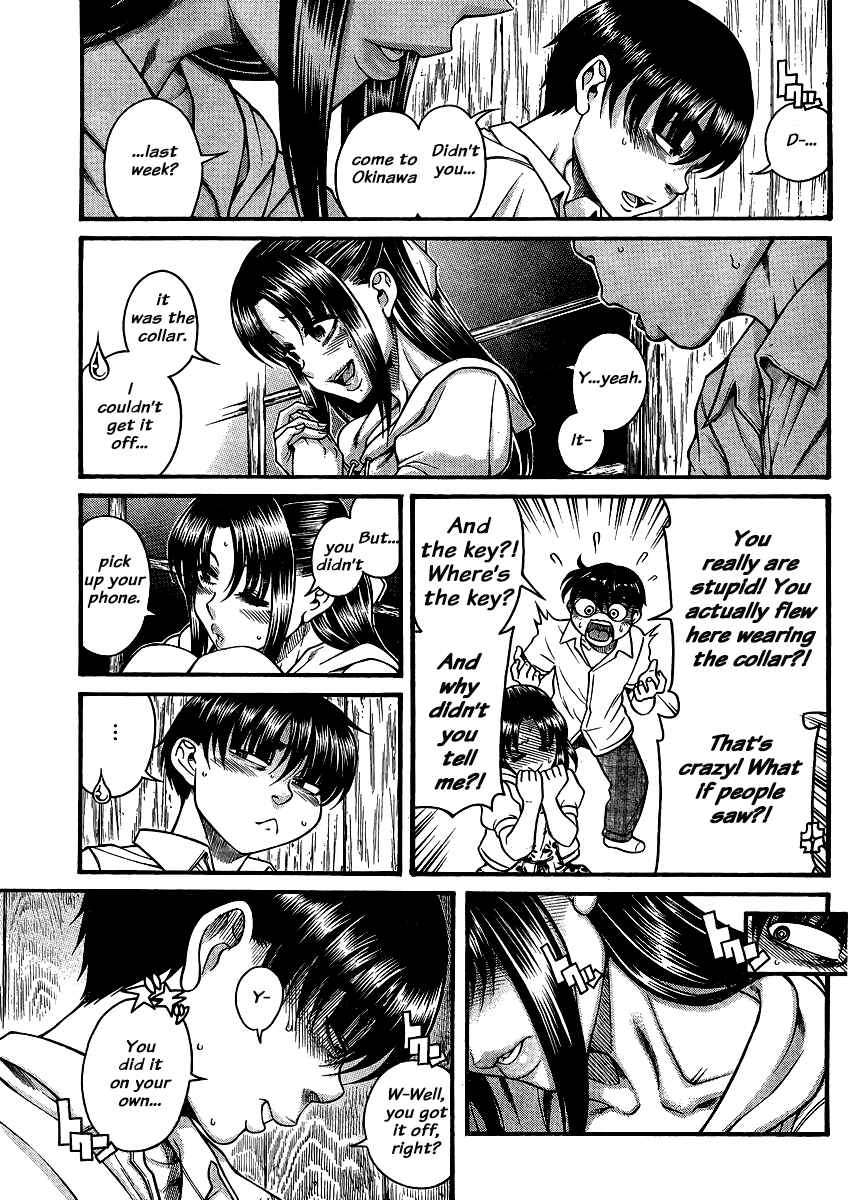Nana to Kaoru Chapter 138 page 11 - Chapter 138: The Seniors' Blue Spring XII