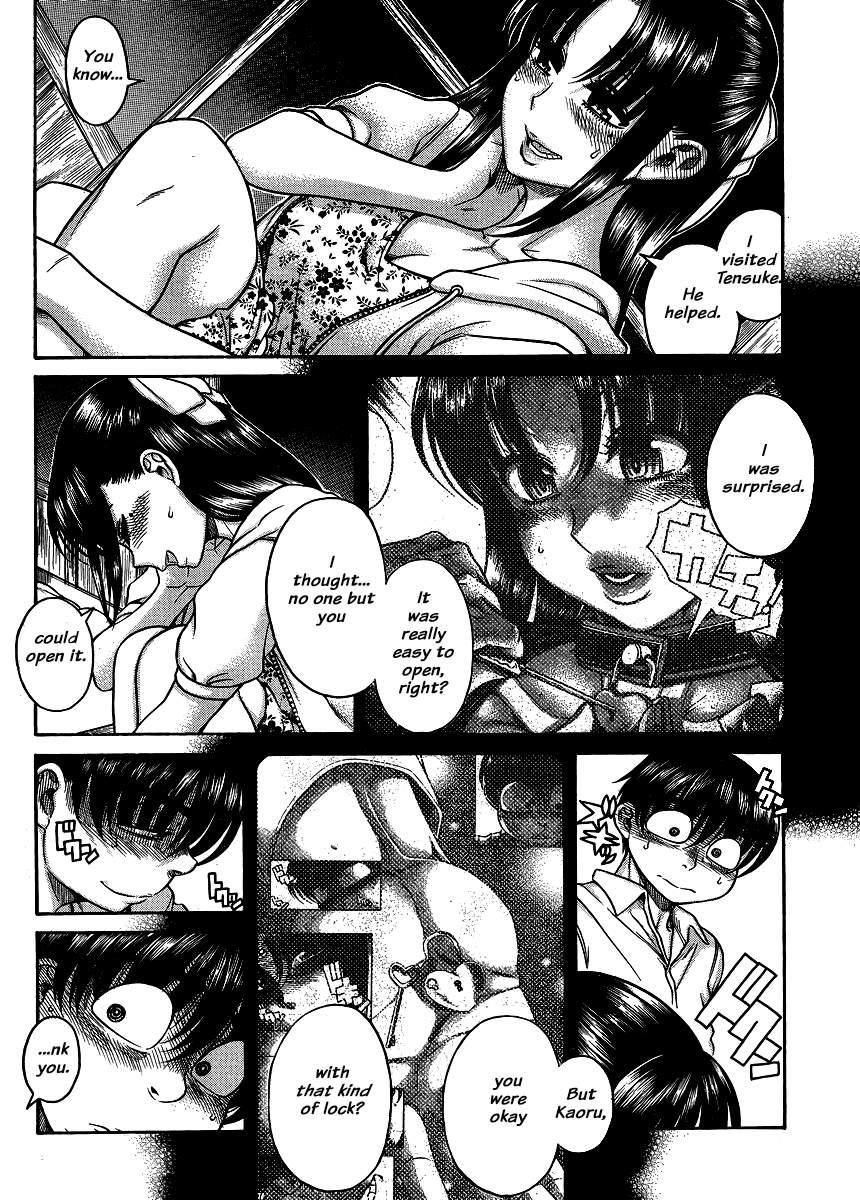 Nana to Kaoru Chapter 138 page 12 - Chapter 138: The Seniors' Blue Spring XII