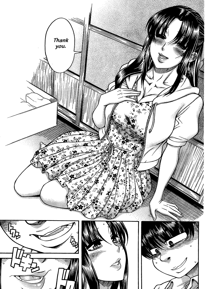 Nana to Kaoru Chapter 138 page 13 - Chapter 138: The Seniors' Blue Spring XII
