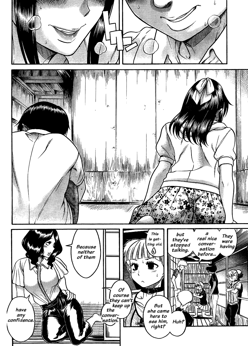 Nana to Kaoru Chapter 138 page 14 - Chapter 138: The Seniors' Blue Spring XII