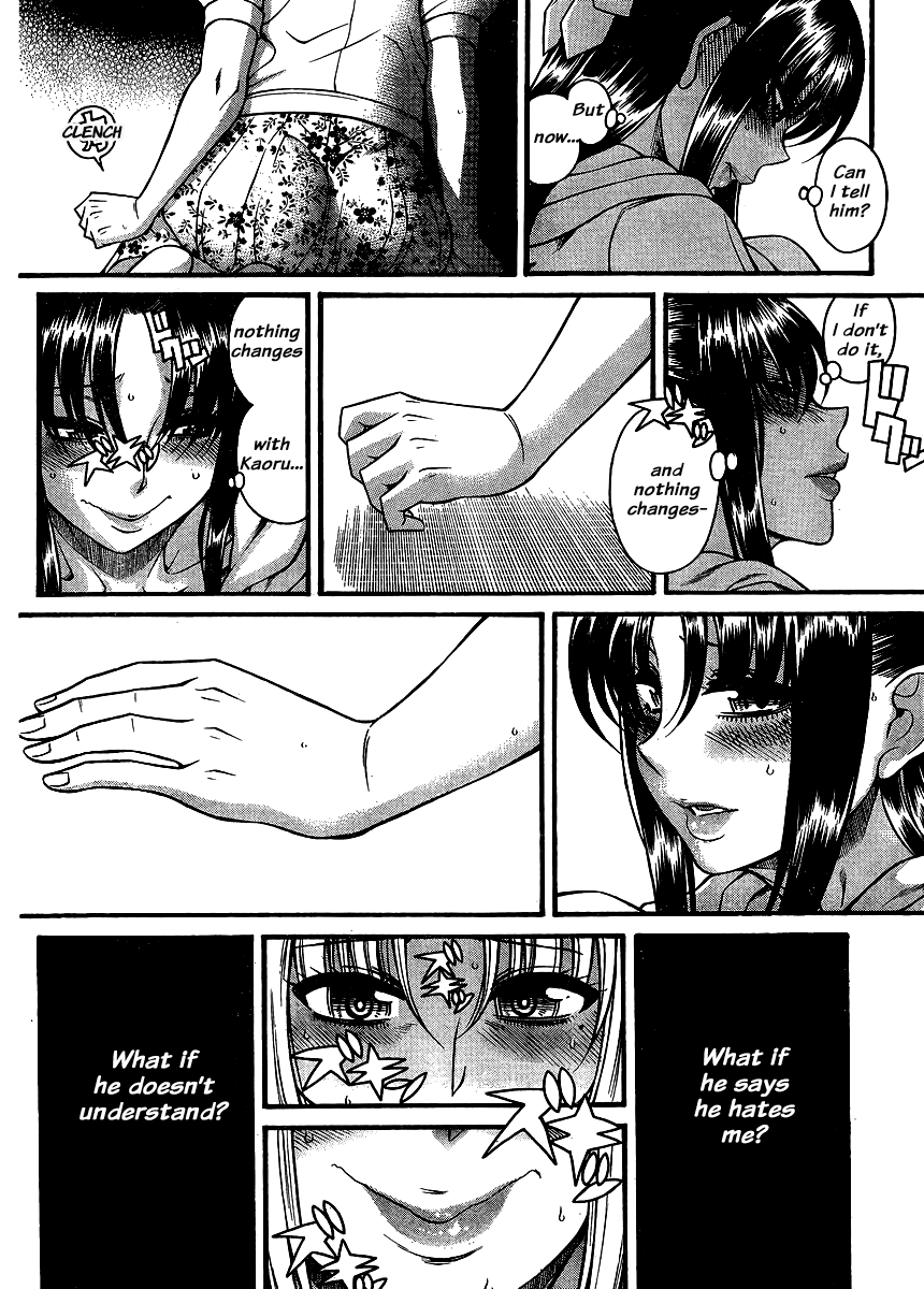 Nana to Kaoru Chapter 138 page 18 - Chapter 138: The Seniors' Blue Spring XII