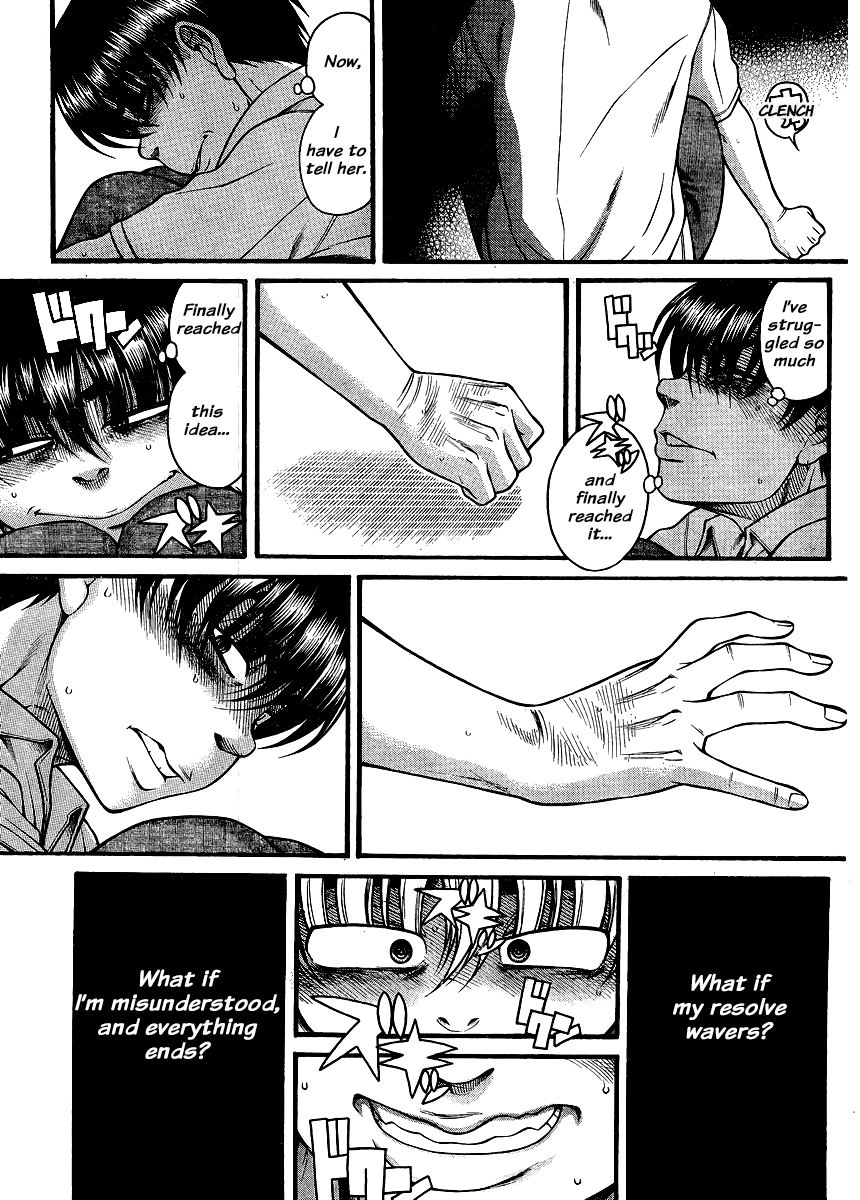 Nana to Kaoru Chapter 138 page 19 - Chapter 138: The Seniors' Blue Spring XII