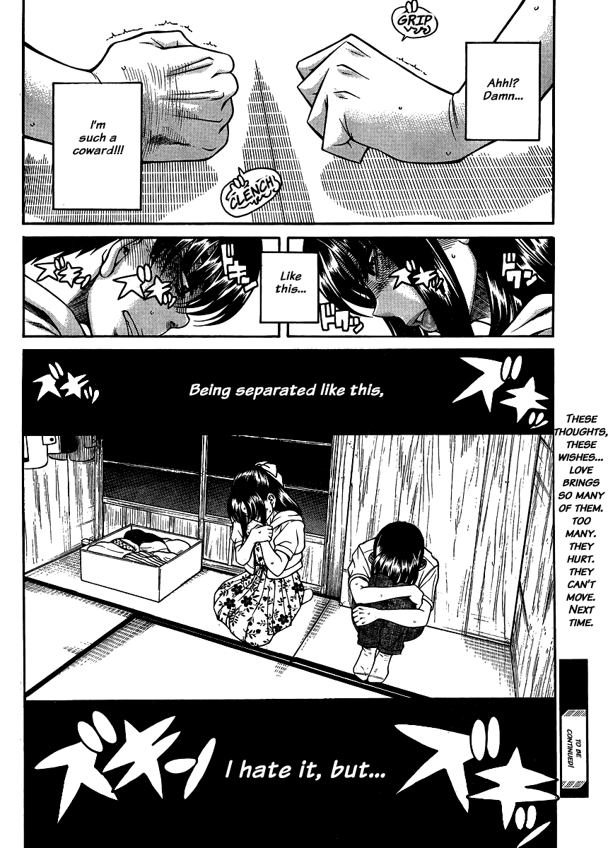Nana to Kaoru Chapter 138 page 20 - Chapter 138: The Seniors' Blue Spring XII