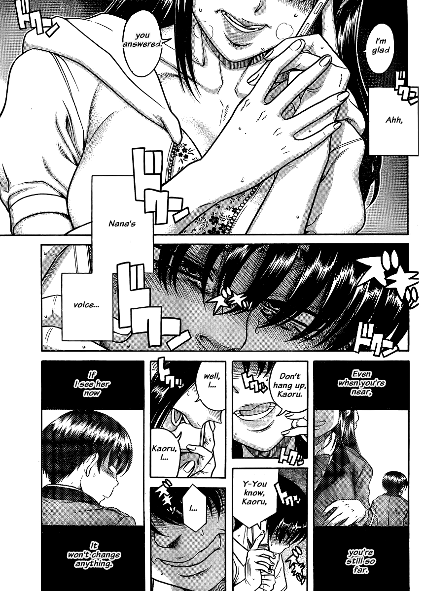 Nana to Kaoru Chapter 138 page 4 - Chapter 138: The Seniors' Blue Spring XII