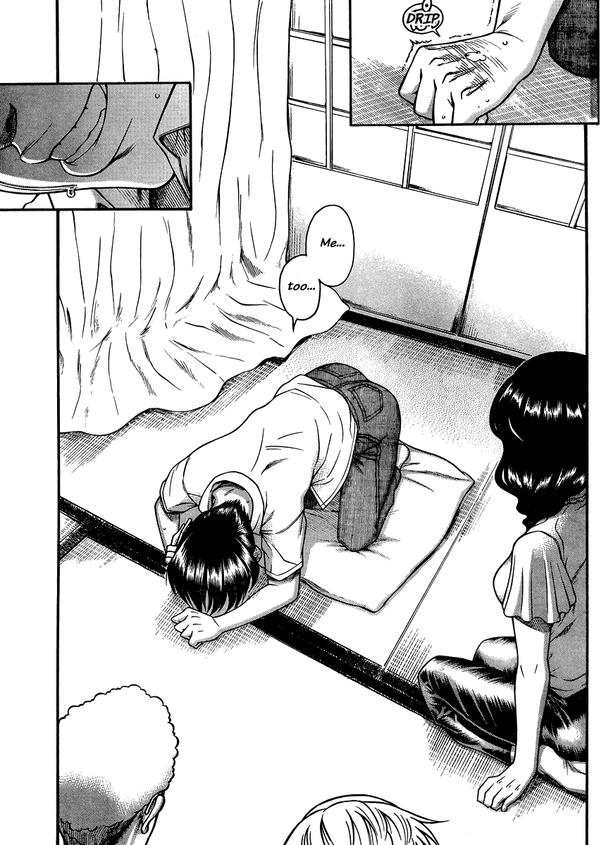 Nana to Kaoru Chapter 138 page 6 - Chapter 138: The Seniors' Blue Spring XII