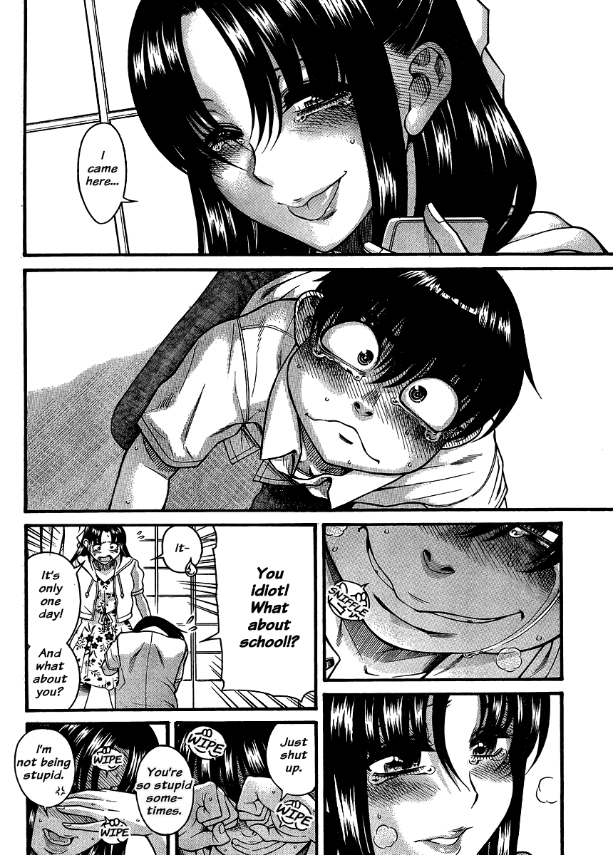Nana to Kaoru Chapter 138 page 8 - Chapter 138: The Seniors' Blue Spring XII