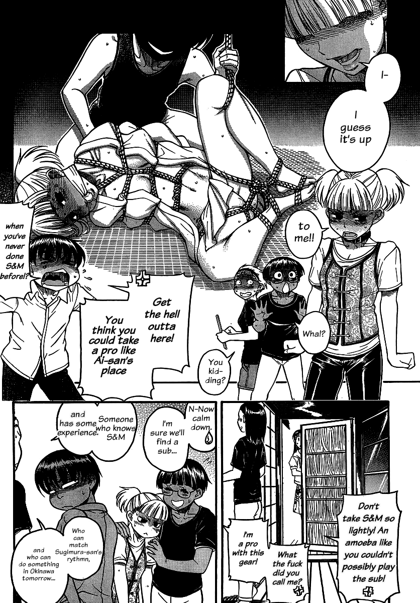 Nana to Kaoru Chapter 139 page 10 - Chapter 139: The Seniors' Blue Spring XIII