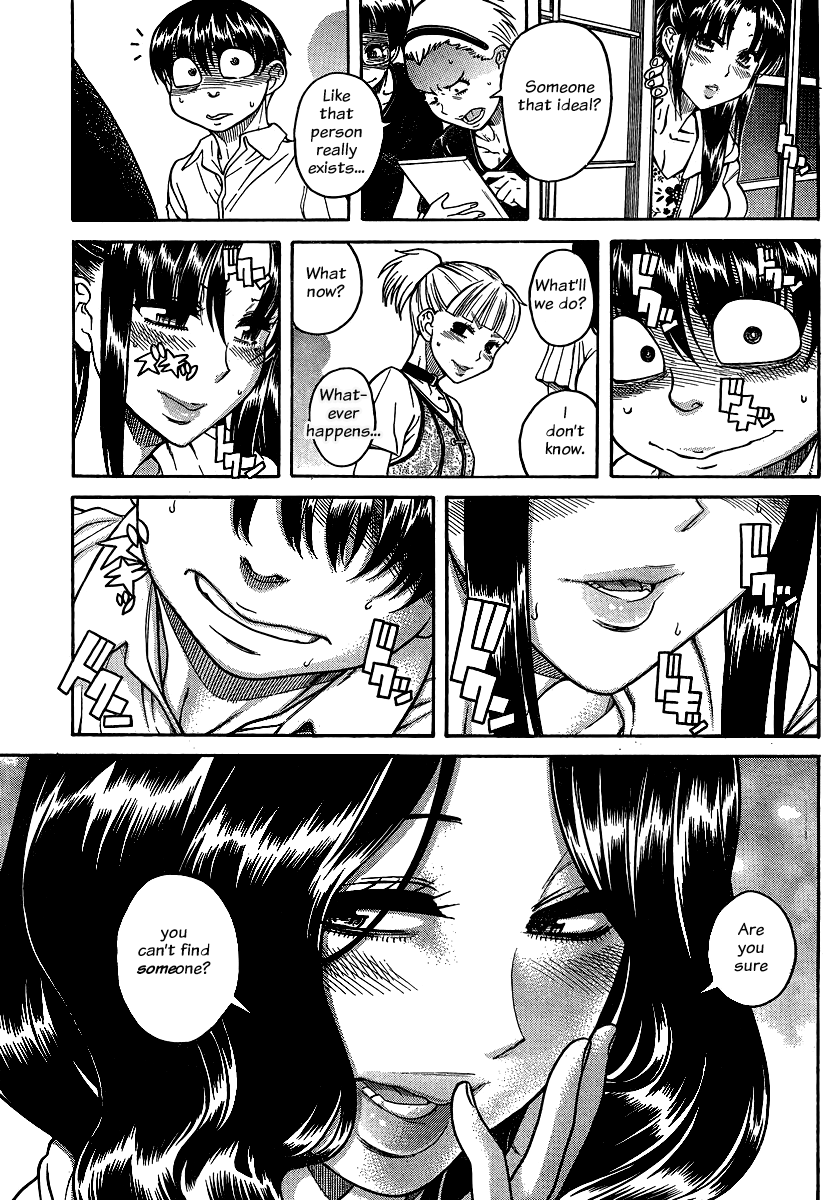 Nana to Kaoru Chapter 139 page 11 - Chapter 139: The Seniors' Blue Spring XIII