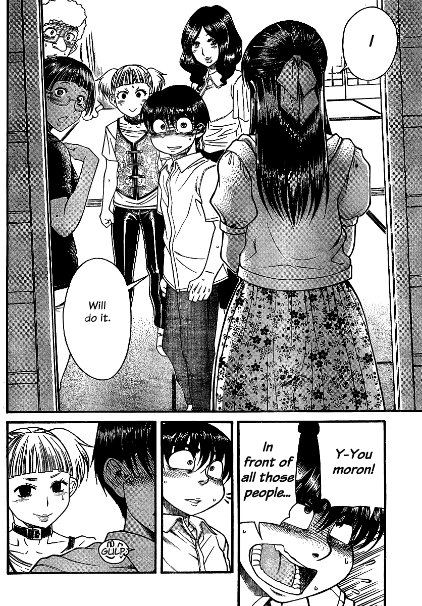 Nana to Kaoru Chapter 139 page 12 - Chapter 139: The Seniors' Blue Spring XIII