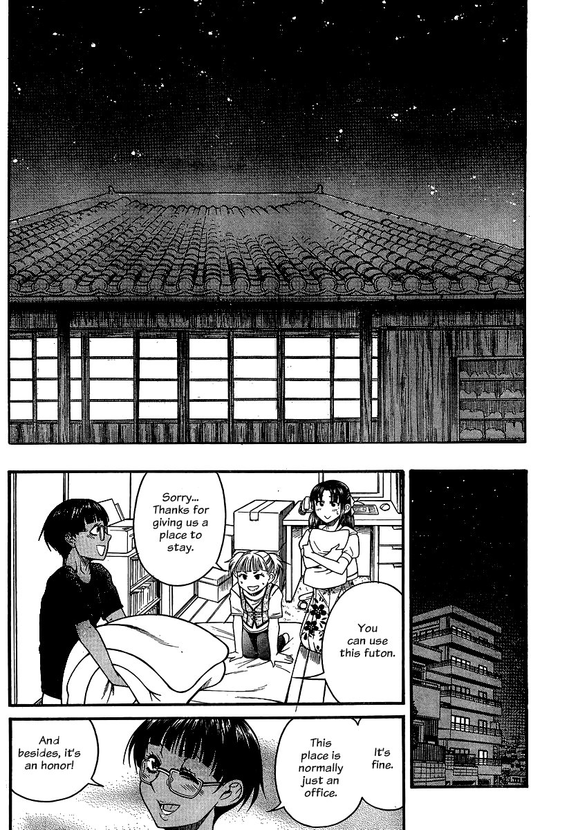 Nana to Kaoru Chapter 139 page 14 - Chapter 139: The Seniors' Blue Spring XIII