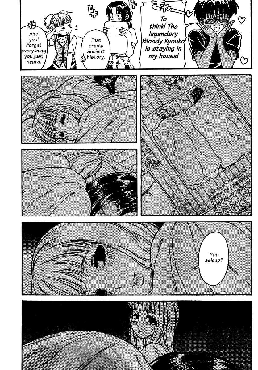 Nana to Kaoru Chapter 139 page 15 - Chapter 139: The Seniors' Blue Spring XIII