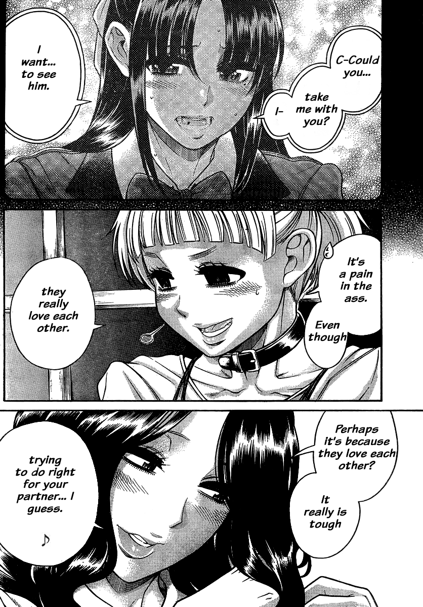 Nana to Kaoru Chapter 139 page 4 - Chapter 139: The Seniors' Blue Spring XIII