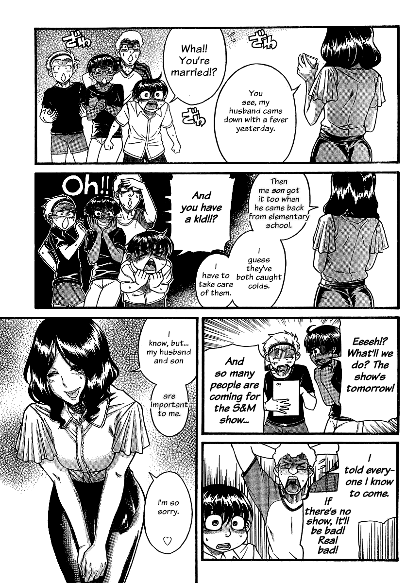 Nana to Kaoru Chapter 139 page 9 - Chapter 139: The Seniors' Blue Spring XIII