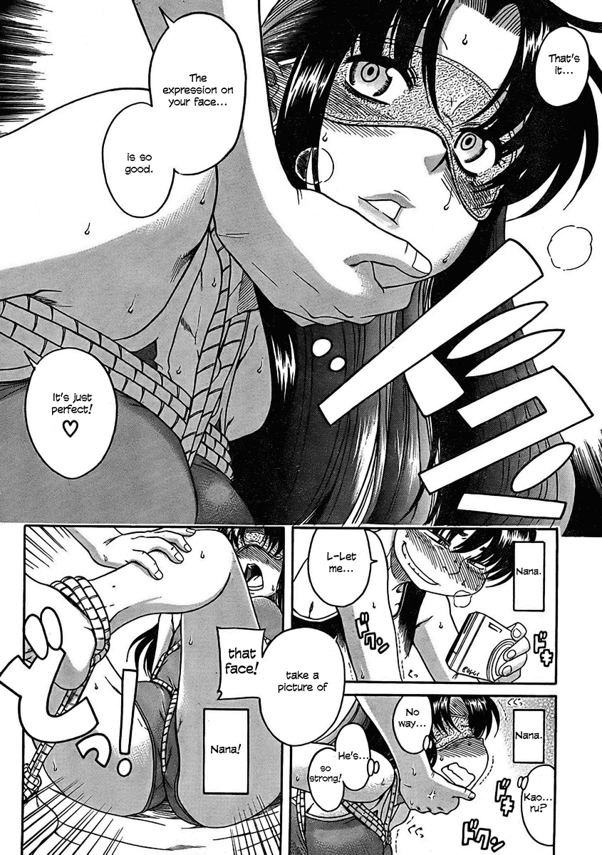 Nana to Kaoru Chapter 14 page 17 - Chapter 14: Rope, Once Again