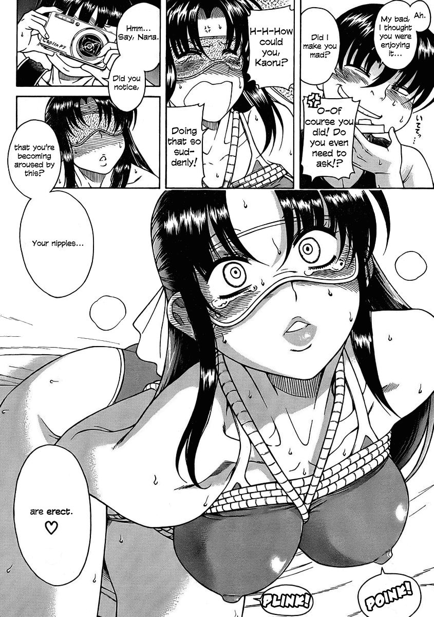 Nana to Kaoru Chapter 14 page 20 - Chapter 14: Rope, Once Again
