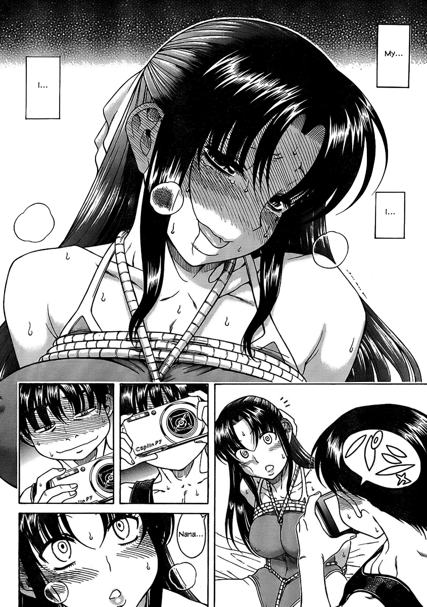 Nana to Kaoru Chapter 14 page 22 - Chapter 14: Rope, Once Again
