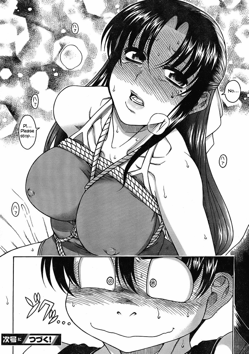 Nana to Kaoru Chapter 14 page 24 - Chapter 14: Rope, Once Again