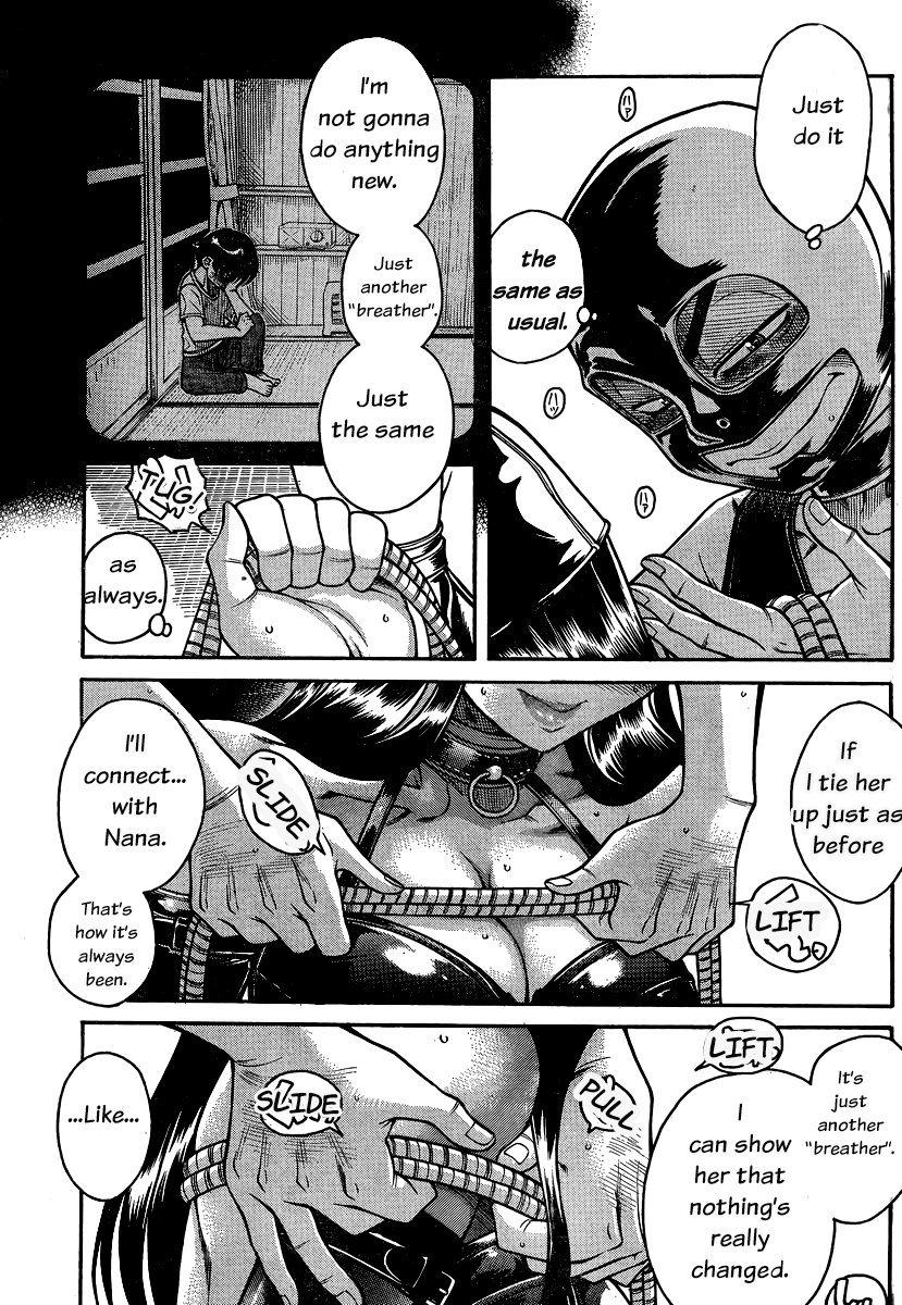 Nana to Kaoru Chapter 140 page 11 - Chapter 140: The Goodbye Breather 1