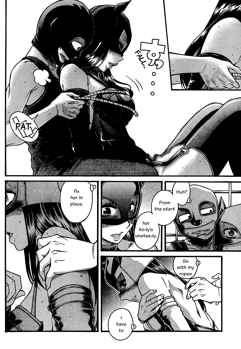 Nana to Kaoru Chapter 140 page 14 - Chapter 140: The Goodbye Breather 1