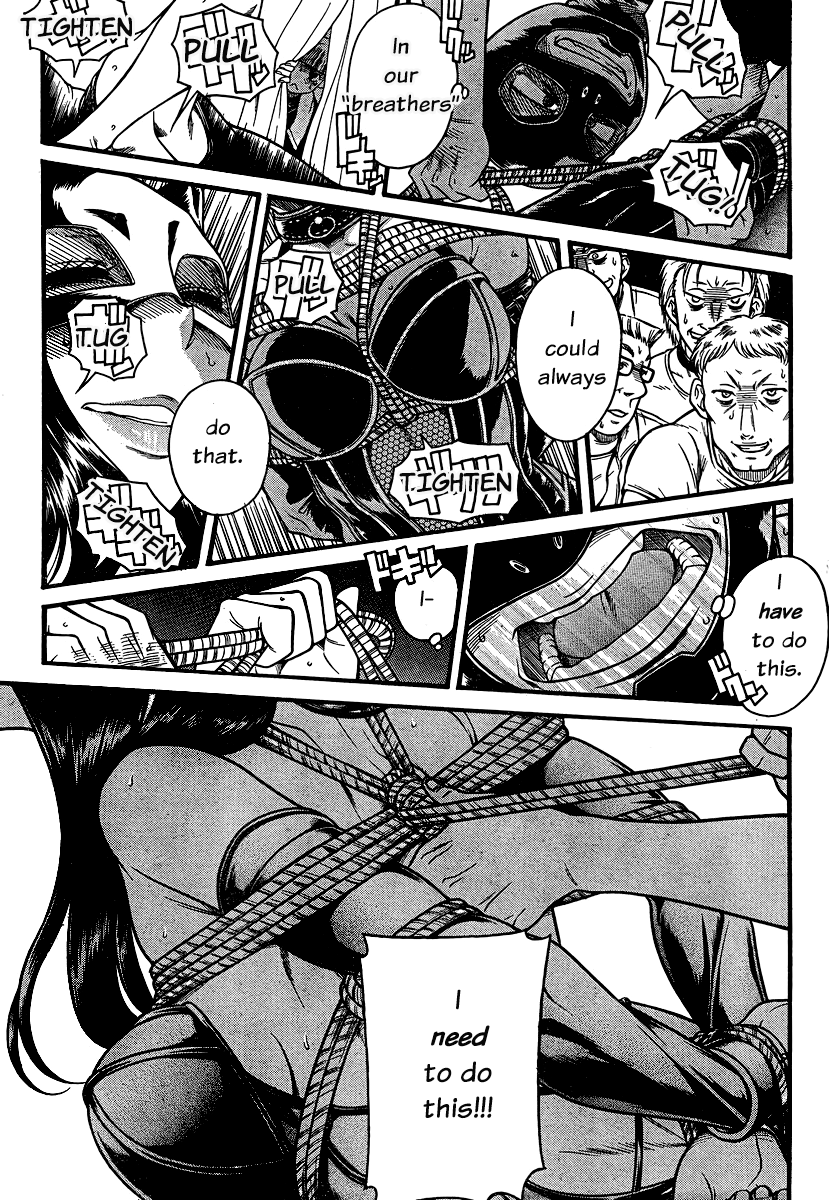 Nana to Kaoru Chapter 140 page 17 - Chapter 140: The Goodbye Breather 1