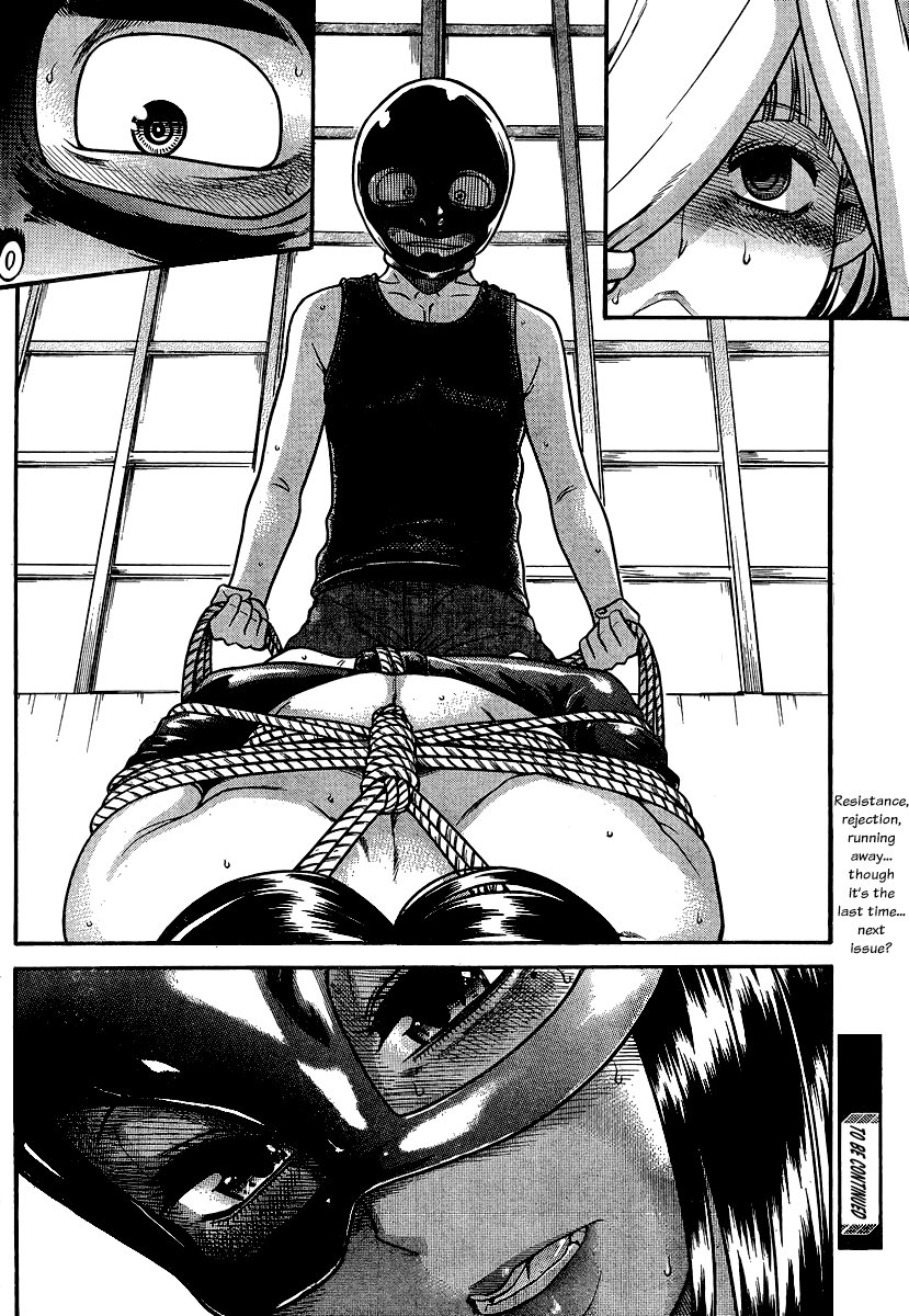Nana to Kaoru Chapter 140 page 19 - Chapter 140: The Goodbye Breather 1