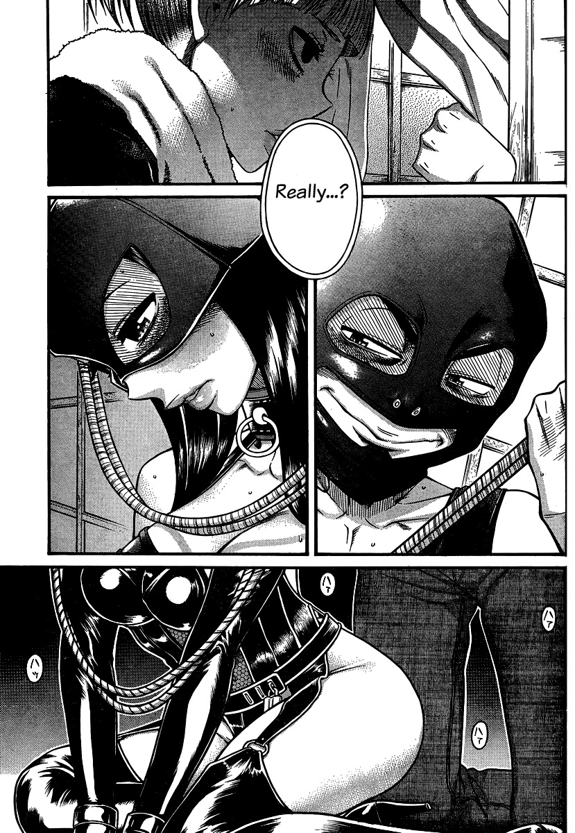 Nana to Kaoru Chapter 140 page 9 - Chapter 140: The Goodbye Breather 1