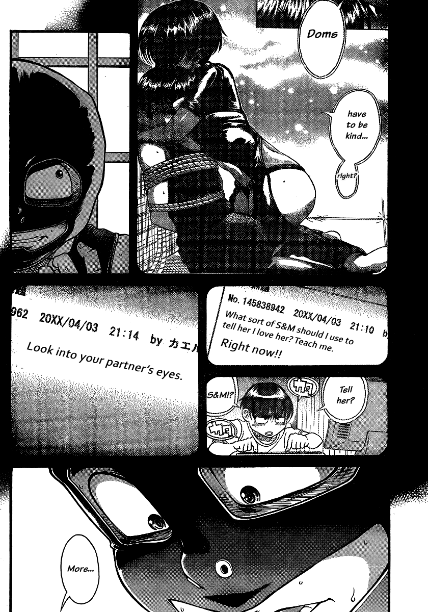 Nana to Kaoru Chapter 141 page 10 - Chapter 141: The Goodbye Breather 2