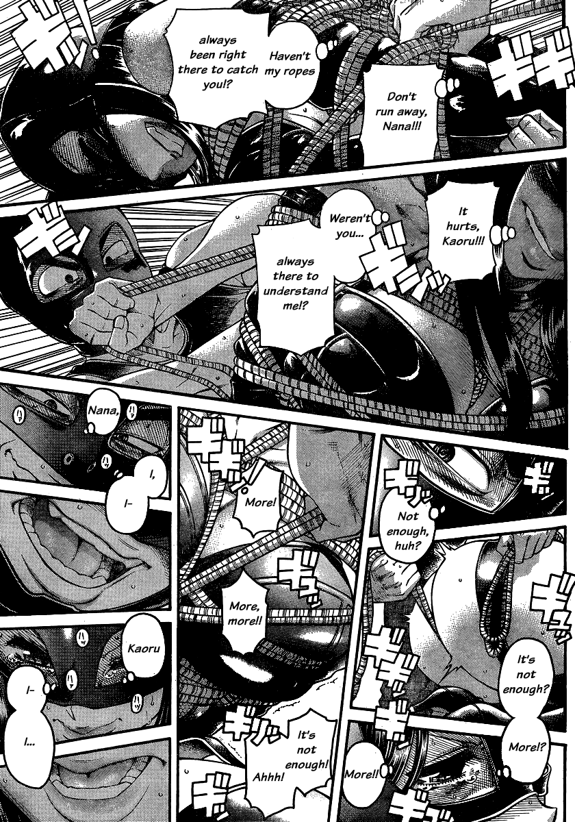 Nana to Kaoru Chapter 141 page 5 - Chapter 141: The Goodbye Breather 2