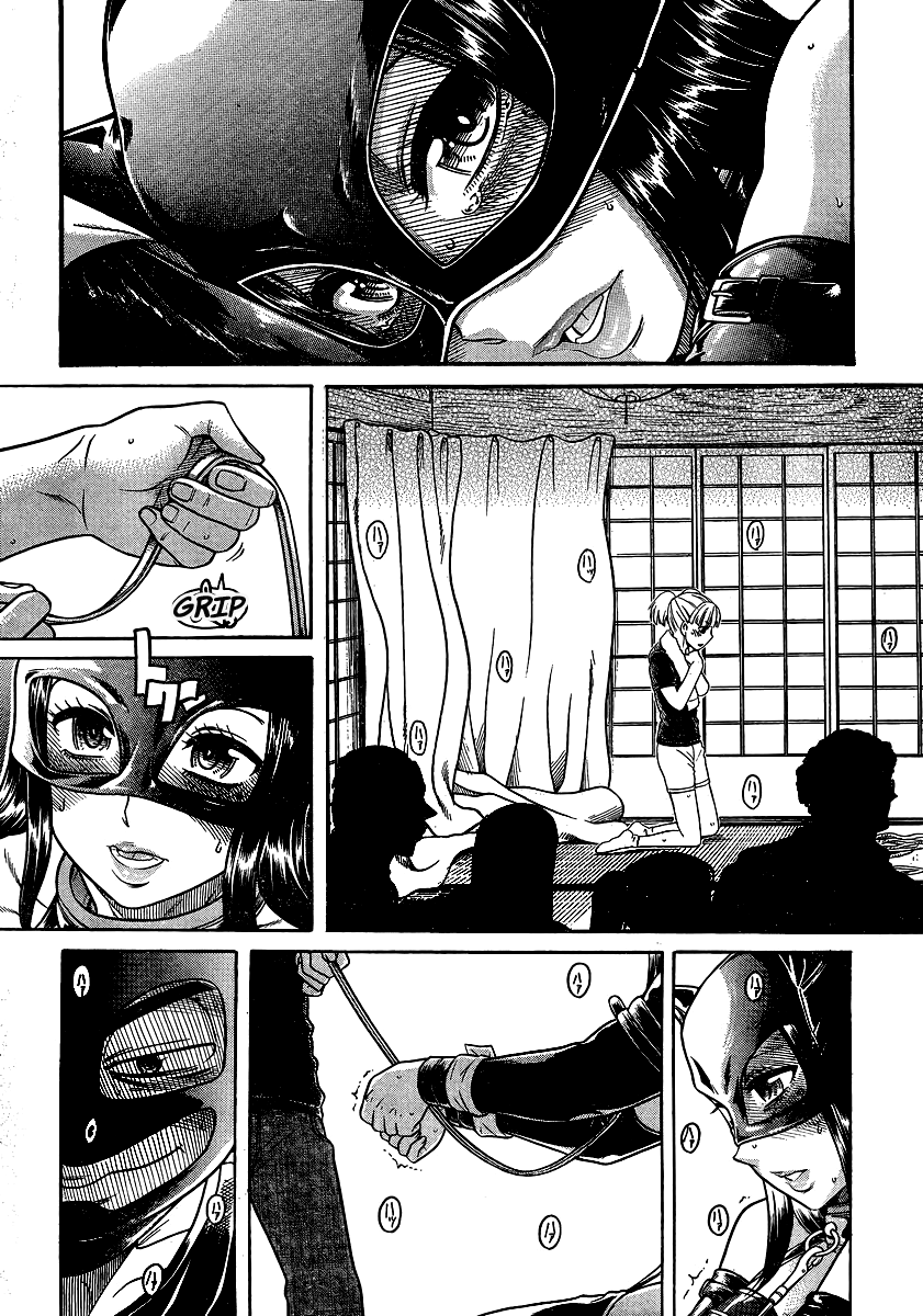 Nana to Kaoru Chapter 142 page 14 - Chapter 142: The Goodbye Breather 3