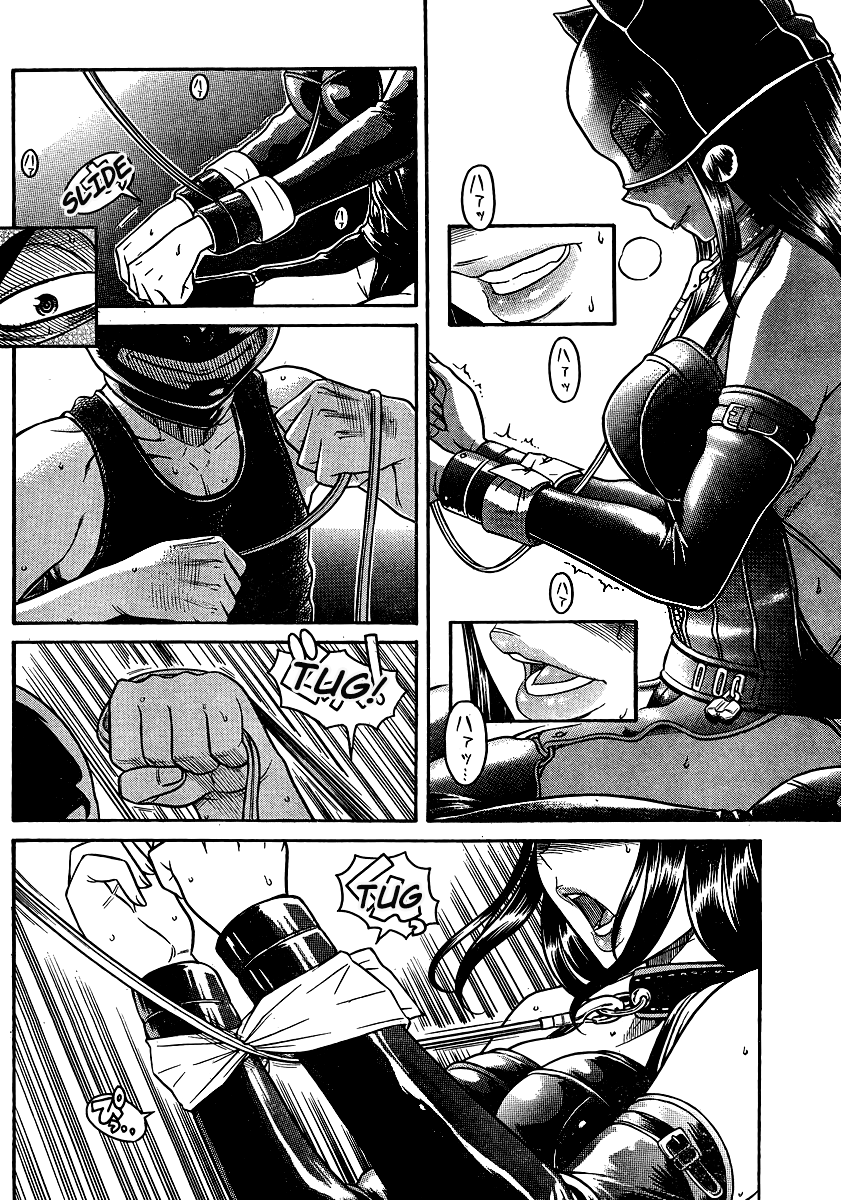 Nana to Kaoru Chapter 142 page 15 - Chapter 142: The Goodbye Breather 3