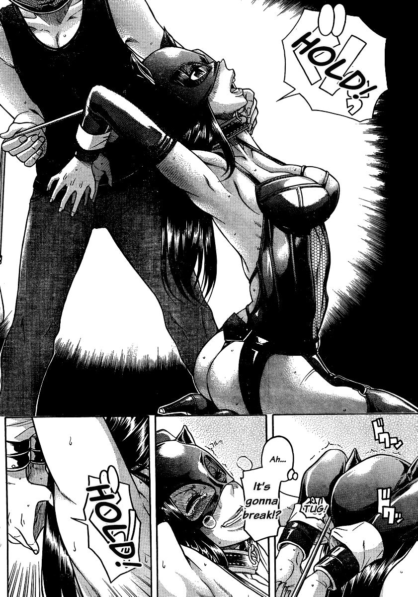 Nana to Kaoru Chapter 142 page 17 - Chapter 142: The Goodbye Breather 3