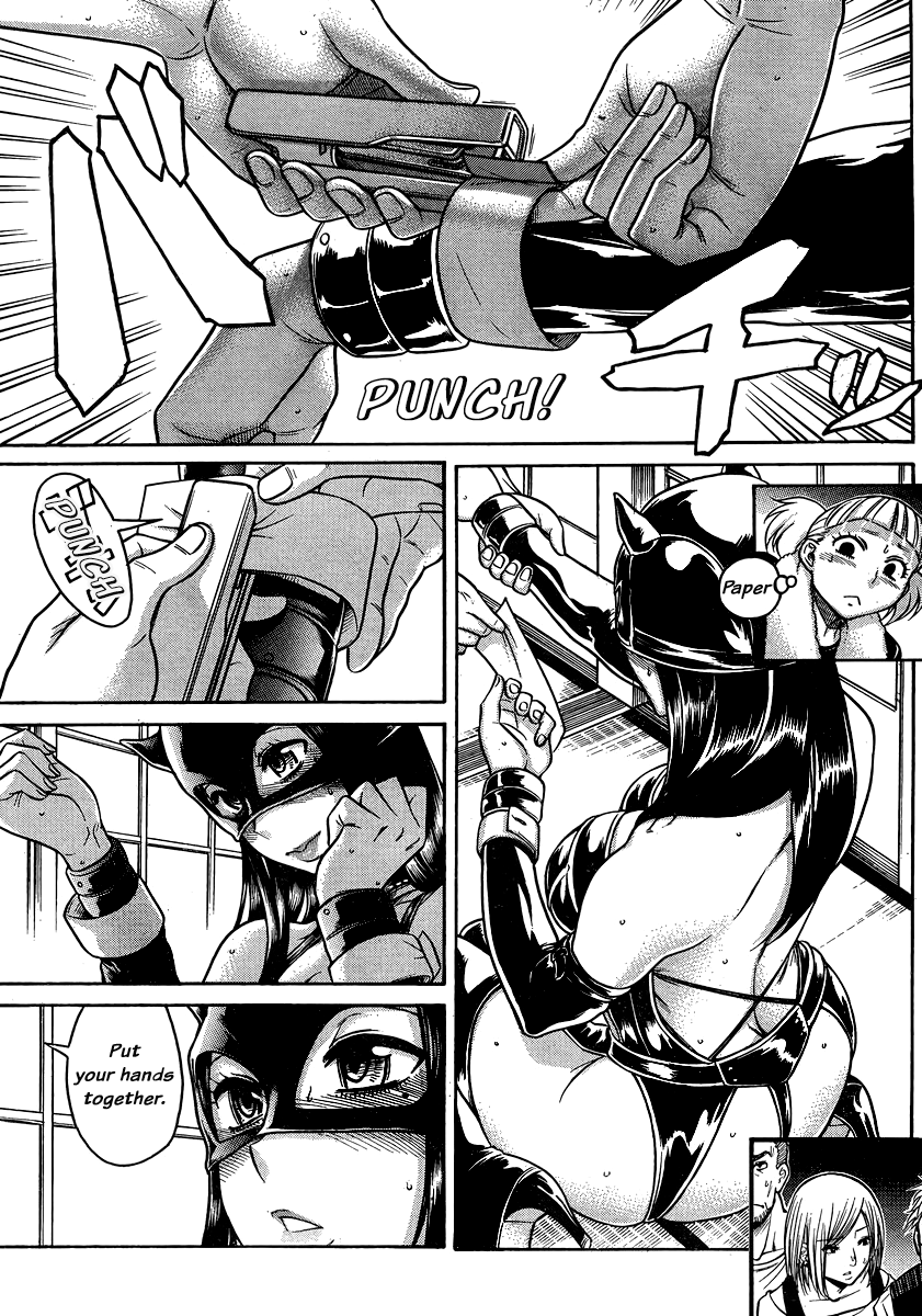 Nana to Kaoru Chapter 142 page 5 - Chapter 142: The Goodbye Breather 3
