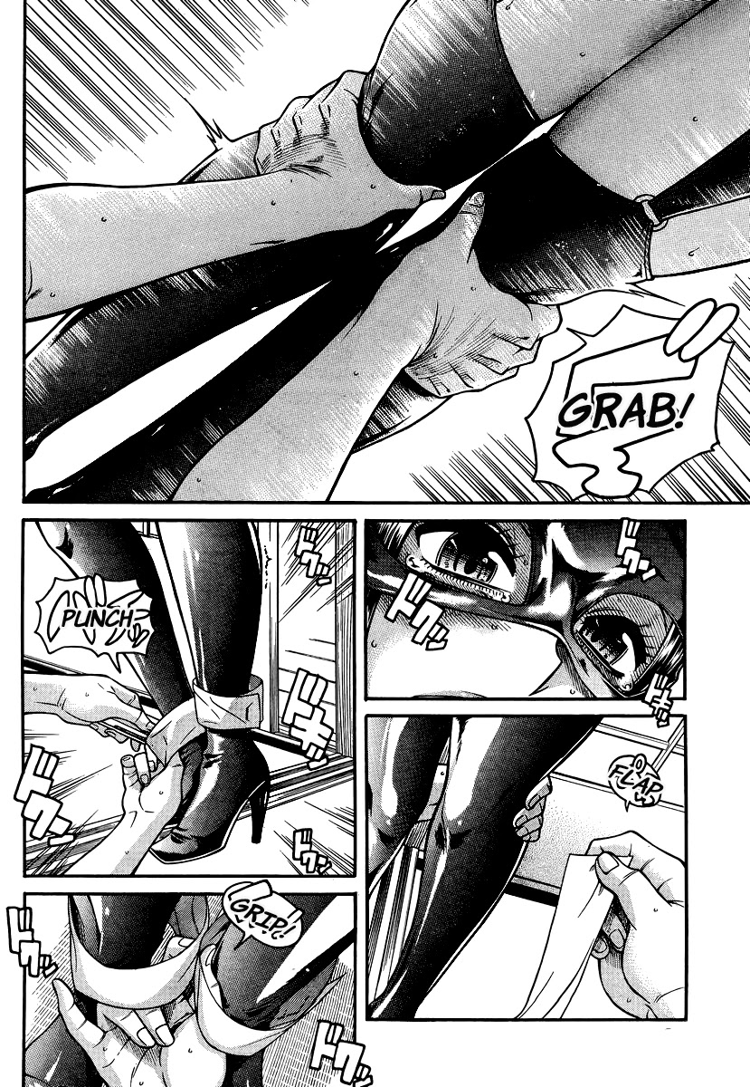 Nana to Kaoru Chapter 143 page 11 - Chapter 143: The Goodbye Breather 4