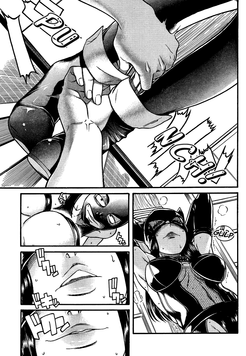 Nana to Kaoru Chapter 143 page 12 - Chapter 143: The Goodbye Breather 4