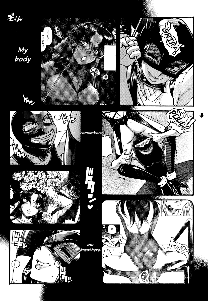 Nana to Kaoru Chapter 143 page 16 - Chapter 143: The Goodbye Breather 4