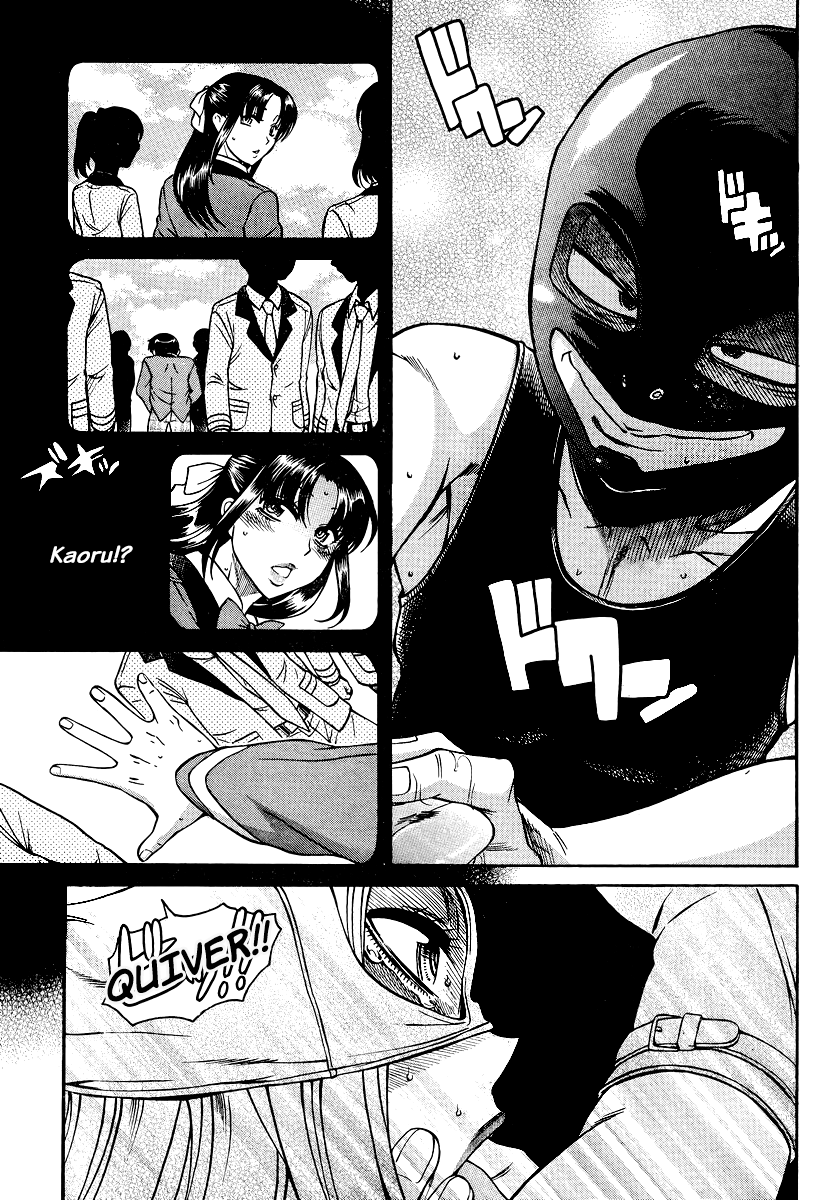 Nana to Kaoru Chapter 143 page 19 - Chapter 143: The Goodbye Breather 4
