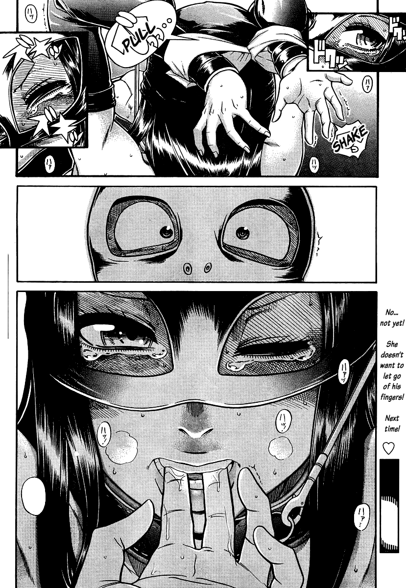 Nana to Kaoru Chapter 143 page 20 - Chapter 143: The Goodbye Breather 4