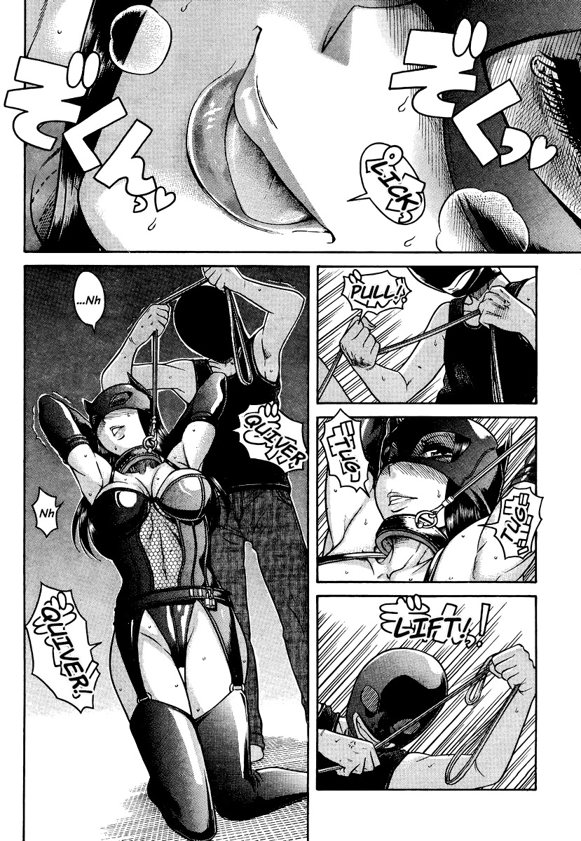 Nana to Kaoru Chapter 143 page 7 - Chapter 143: The Goodbye Breather 4