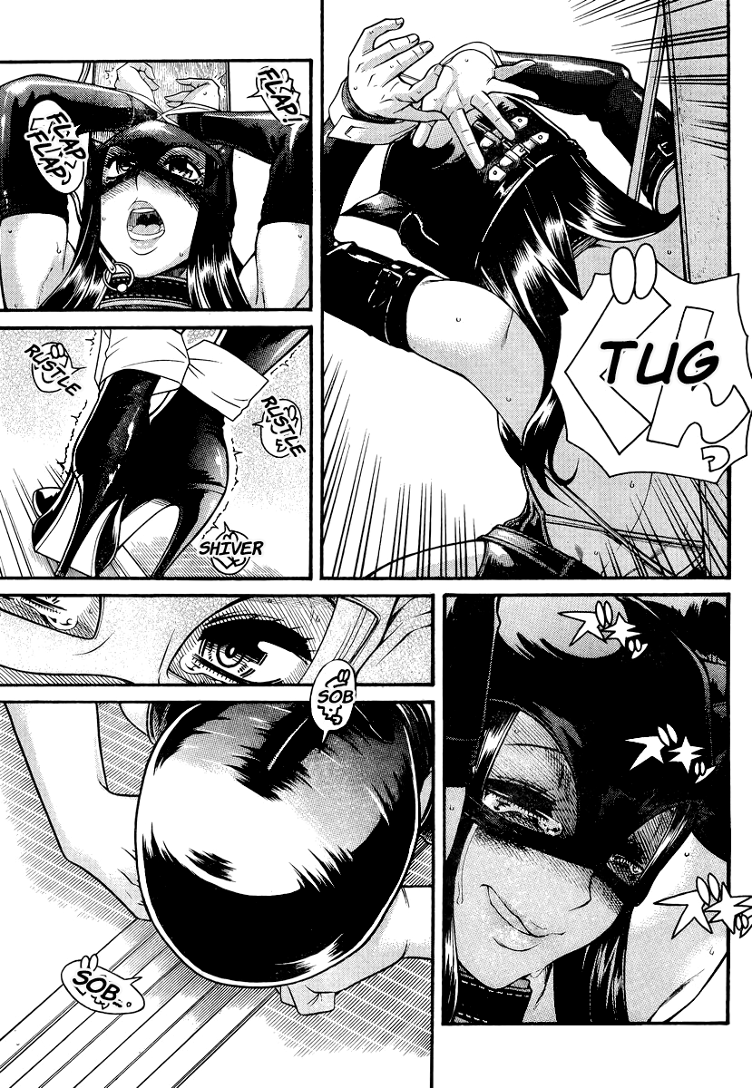 Nana to Kaoru Chapter 144 page 12 - Chapter 144: The Goodbye Breather 5