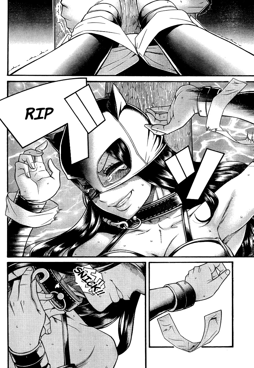 Nana to Kaoru Chapter 144 page 13 - Chapter 144: The Goodbye Breather 5