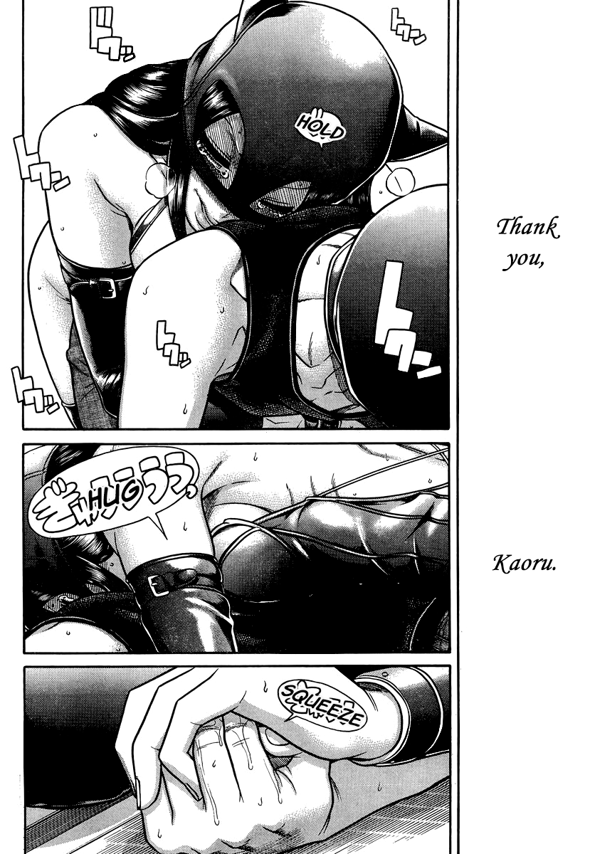Nana to Kaoru Chapter 144 page 16 - Chapter 144: The Goodbye Breather 5