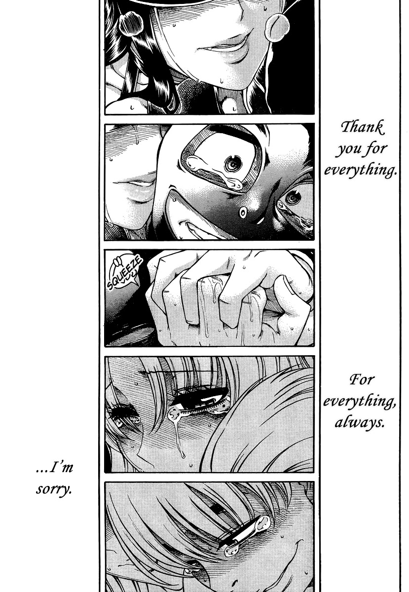 Nana to Kaoru Chapter 144 page 17 - Chapter 144: The Goodbye Breather 5