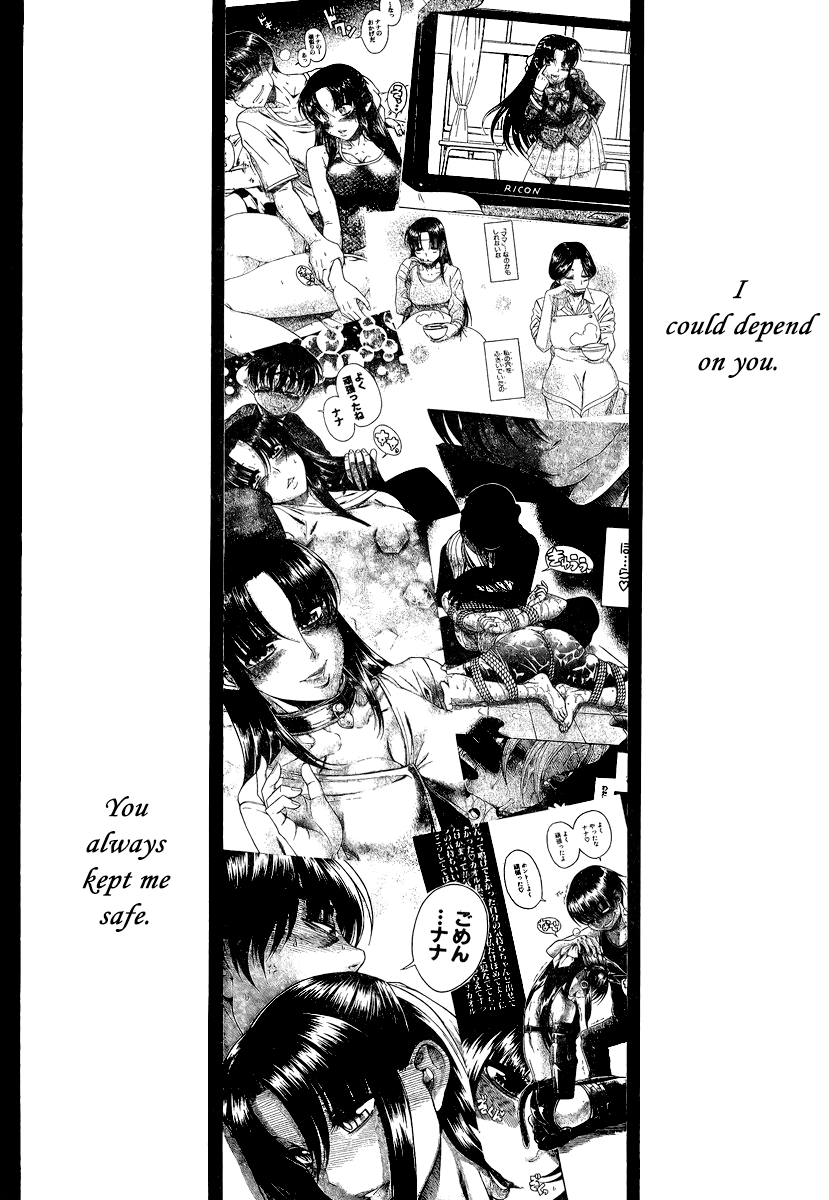 Nana to Kaoru Chapter 144 page 18 - Chapter 144: The Goodbye Breather 5