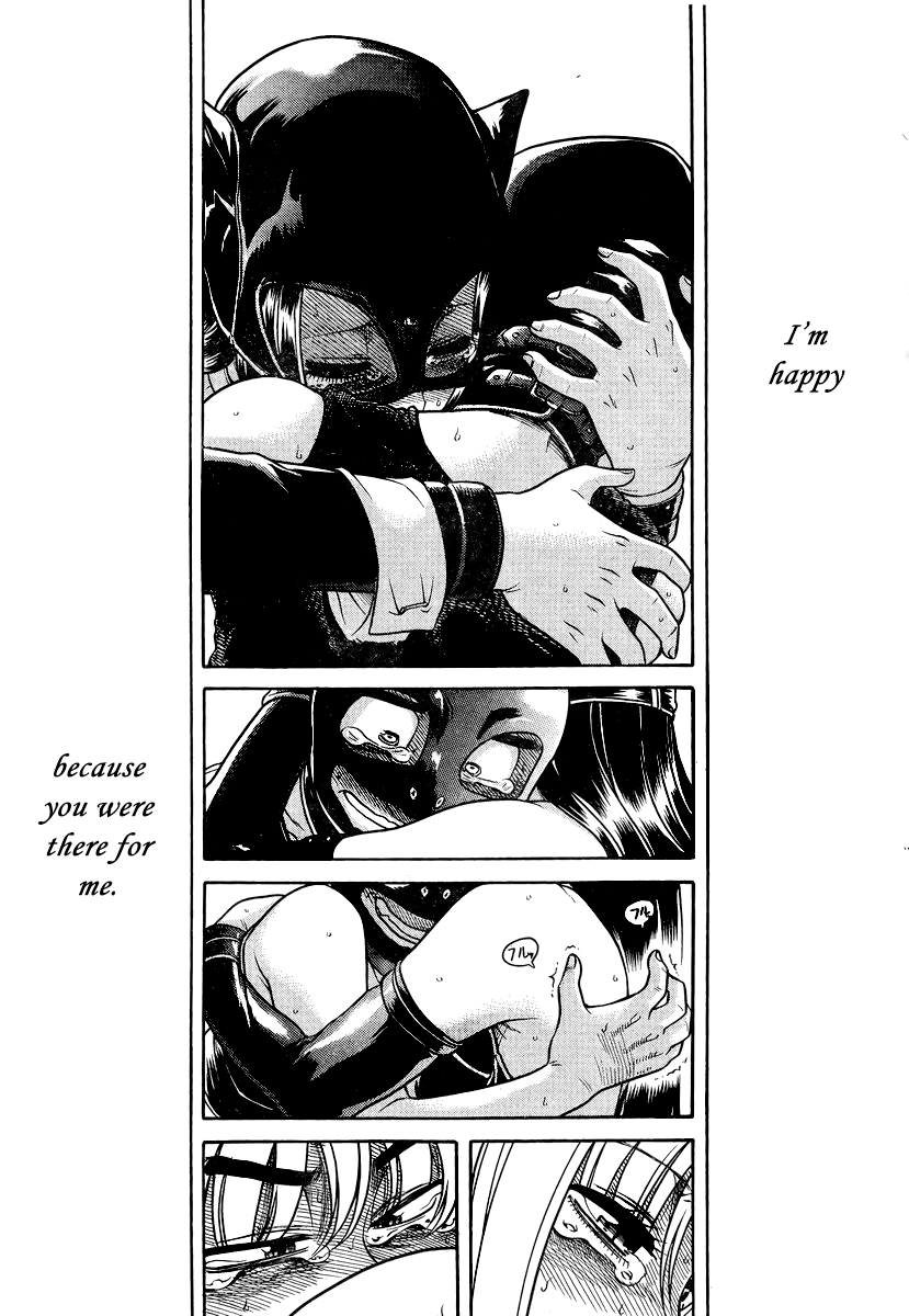 Nana to Kaoru Chapter 144 page 19 - Chapter 144: The Goodbye Breather 5