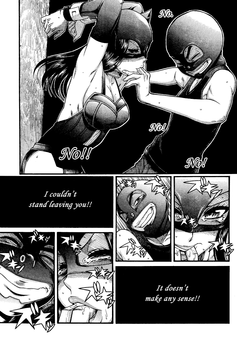 Nana to Kaoru Chapter 144 page 4 - Chapter 144: The Goodbye Breather 5